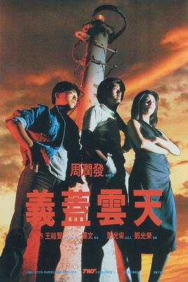 亚洲欧美第一页